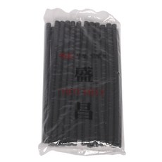 53cda5a7-7885-4801-b353-ae507f1d5bad.jpg