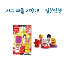 d66db5bc-fdce-491e-9a04-1fff19ca304a.jpg