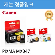 ad93ed3b-0f6f-497e-8793-ef70aaf4ea70.jpg