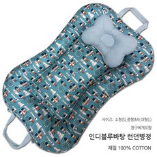 요기보목베개