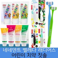 7e7879f7-546c-4601-bec2-5a4a001b124f.jpg