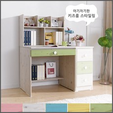 일룸아기책상 TOP01