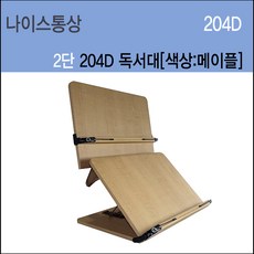 //상품명