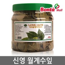 신영제어기전자솔