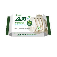 이엠행주비누