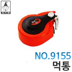 타쿠미야
