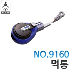 오피러스dmb먹통