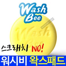 //상품명
