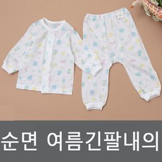 16개월아기언어벽돌