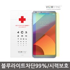 lg스탠바이미필름