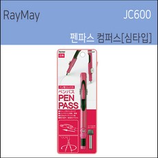 펜파스심타입