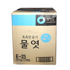 5f5f6ecf-039e-4dd5-b5a8-dcfcb838de02.jpg