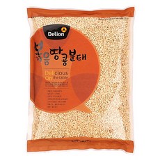 굿넛호두분태