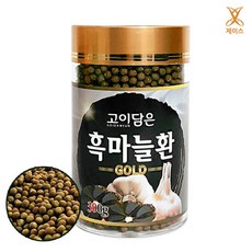 2cbf3d6a-8e88-461f-8cd9-0b7fc5b9ec66.jpg