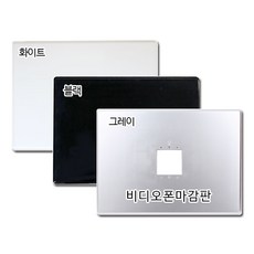 비디오tapereader