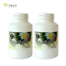 d7a6d871-02af-438c-8b60-fbd35a1f15d6.jpg