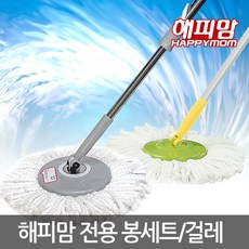 서스핀