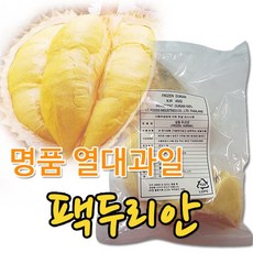 자연미가 냉동 깐두리안 900g~450g /잘익은 과육만 엄선포장, 2개, 450g