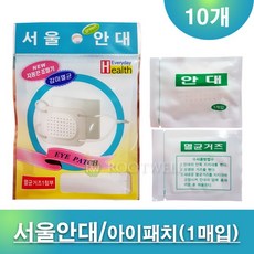 //상품명
