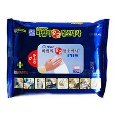 ee140d68-4505-480a-9aff-c90d9e2429e3.jpg