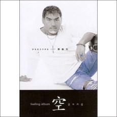 공테이프카세트