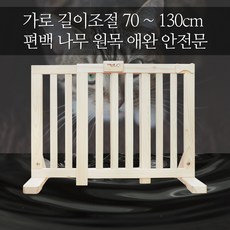 c8e6234f-c4ef-4996-bdf2-8e411f50b932.jpg