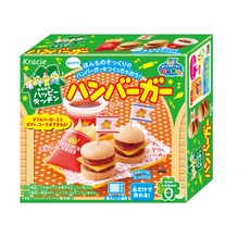 bb890028-8068-49d4-9a58-986a7fb65cc2.jpg