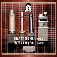(CD) 브라운 아이드 소울 (Brown Eyed Soul) - 4집 Thank Youl Soul (Side A) (CD+카세트 테이프 2만장 한정반), 단품