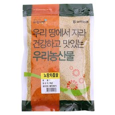 [함양농협] 하늘가애 국내산 노랑차좁쌀, 1개, 1kg