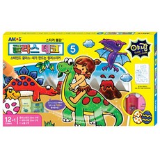 아모스글라스데코5번