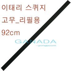 9dc68080-83d0-47bd-918d-b544848cabbd.jpg
