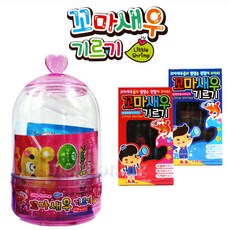 8f59cc55-71d8-41ff-8571-0612ddf5621a.jpg