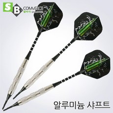 셀바이 전자다트 경기용 고급 다트핀 세트 감각적디자인, 블랙스콜피온_실버비어, 3개