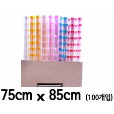 5ddad6ff-bcbb-4d36-be0f-49cd2c484627.jpg