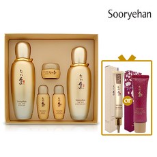 //상품명
