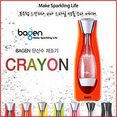 이메텍 아쿠아 탄산수 제조기 sparkling water, 이메텍아쿠아