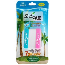 썸머드