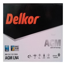 델코 AGM, AGM80(LN4) 폐전지 반납