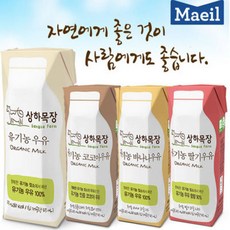 14c97051-b294-4619-a494-ec28c64e7fee.JPG