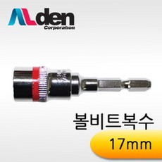 //상품명