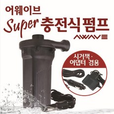 e228db5d-4506-43a1-9fa6-db2c384a0a99.JPG