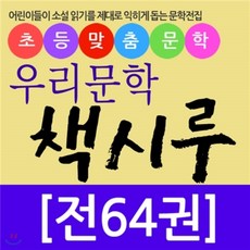 71121786-edd4-4749-9a39-7abfea554cbf.jpeg