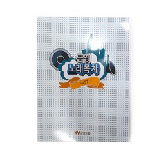 fda13772-a701-42cd-86f0-e4c27b32e882.jpg