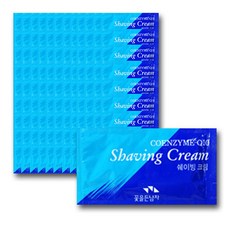 코엔자임Q10 쉐이빙 크림 4g 여행용 100개입, 1세트