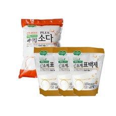 천연세스퀴소다
