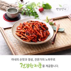 76b3f352-484f-4dd0-af3f-99532a612fb3.jpg