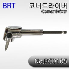 bldcmotordriver