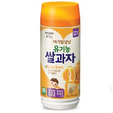 55f4aaf5-3fed-4a1b-9288-c97e3e98bce0.jpg