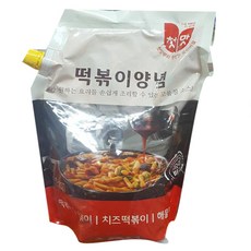 죠스떡볶이할인