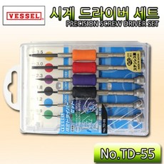 타임랩드라이버